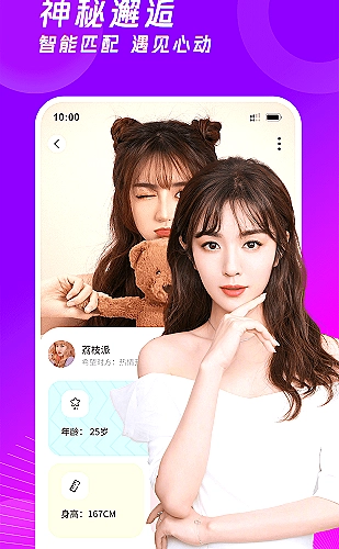 一级片人文纪实观影主题图片